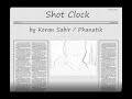 \"Shot Clock\" by Keran Sabir / Phanatik \"Shot Clock\" by Keran Sabir / Phanatik