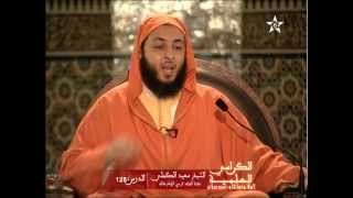 الفقر عند الصحابة - كلام مؤثر للشيخ سعيد الكملي