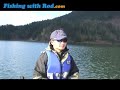 Owned at Kawkawa Lake