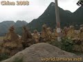 Motorbike Ride To Longgong Dong - Fabulous View 2