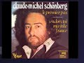 que dire de cette chanson de claude-michel sch�nberg si ce n'est qu'elle est magnifique.
mais pourquoi donc ne figure-t-elle jamais dans les tops des plus belles chansons fran�aises ?