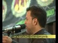 Mulla Basim Ghayeb - ??? ???? ?????????