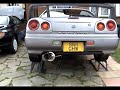 Skyline Japspeed Exhaust R34 GTT Skyline Japspeed Exhaust R34 GTT