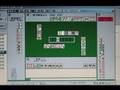 エキプロ試合動画