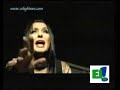 Googoosh: Shabe sepid