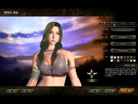 Continent of the Ninth Screenshot 0