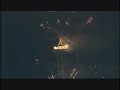 *high definition* fireworks at seattles space needle 2008-2009  happy new year!