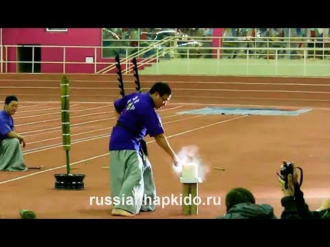 See video
