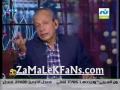عماد محمد باقي في الزمالك ZamalekFans.com