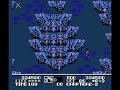 Low G Man (NES) Chapter 2