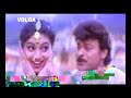 roja telugu song