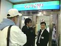 super junior news accident 2