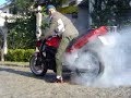 Suzuki RF600 BurnOut 2 Suzuki RF600 BurnOut 2