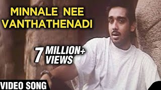 Minnale Nee Vanthathenadi Video Song  May Madham  