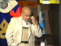 Izer NaPalm? - Telefon�t