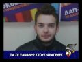 ΟΔΟΝΤΟΦΡΕΝΕΙΑ ΕΠΕΙΣΟΔΙΟ 2