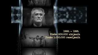 Virtuelni muzej genocida nad Bošnjacima - TRAILER