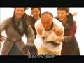 TVB 鹿鼎記(黃曉明版) 第39集刪剪片段kofz_by_FDZone.ORG