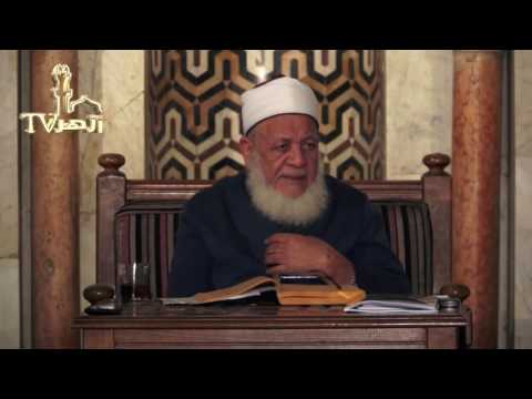 حكم الانتفاع بالمتنجس لغير الادمي الحلقة 31 للدكتور احمد طه الريان