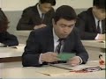 Shimura Ken \"The Exam\" - \"Shiken\" Shimura Ken \"The Exam\" - \"Shiken\"