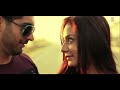 Tera Mera Pyaar