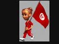 rap tunisien