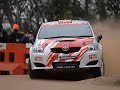 Toyota Corolla Rally Car @ ARC Adelaide