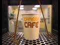 camera café   maneras de vivir
