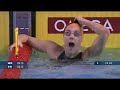 Marleen Veldhuis 24.09 WORLD RECORD 50m Free Women