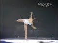 Yu-Na Kim Yu-Na Kim