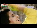 choom lon hont tere