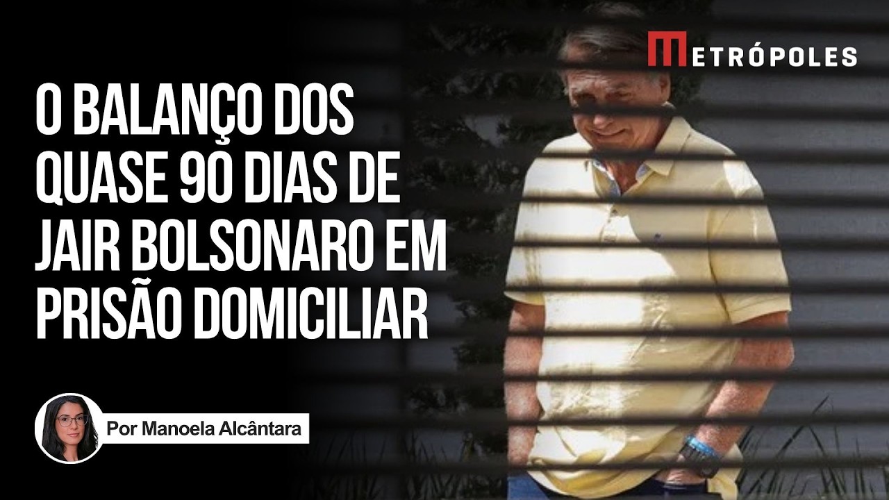 Visitas, saúde e arma: o balanço dos quase 90 dias de Bolsonaro em casa
