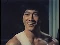 part 7 of the bruce lee biopic with bruce li (ho chung-tao)as bruce lee; carter wong, hwang jang lee, wei ping-ao, roy horan, alan ellerton, li shao-hu, phil cohen, gred talovic, rob kerver, etc. made in taipei, taiwan, roc, 1976. (more)
