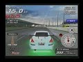 WMMT3 Wangan Line Westbound 4.06.167?????????????????!! WMMT3 Wangan Line Westbound 4.06.167?????????????????!!