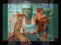 dj S@M?T - SATISFACT?ON - IN DA CLUP REM?X dj S@M?T - SATISFACT?ON - IN DA CLUP REM?X