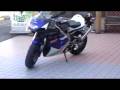 Suzuki RGV-250Γ スズキ ガンマ