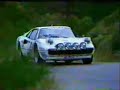 Nacional de Rallyes 1985 (Part 1) Nacional de Rallyes 1985 (Part 1)