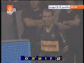 Boca Juniors - Newell´s Old Boys 2-1 Boca Juniors - Newell´s Old Boys 2-1