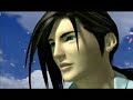 SILVER CHAIR MISS YOU LOVE - FINAL FANTASY VIII