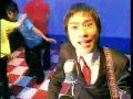 ウルフルズ - 借金大王 のサムネイル2