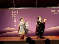 Geishas bailando Geishas bailando