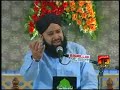 Apnay Damanay Shafaat Mein Chupay Rakhna---Owais Qadri