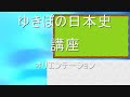 Thumbnail #1