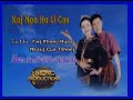 Ywj Pheej Muas &amp; Nkauj Cua Tsheej - Koj Npe Hu Li Cas