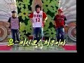 BRiAN JOO | LOVELETTER DANCE |