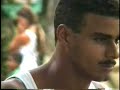 El barrio    ( 1996 )