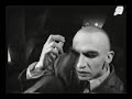 Shadowplay - Nightporter