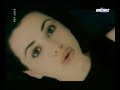 Tina Arena - Aller Plus Haut