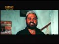 (Juddo Part 14) Indian Bangla Movies (Juddo Part 14) Indian Bangla Movies