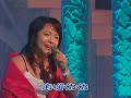Watanabe Machiko - Mayoimichi Watanabe Machiko - Mayoimichi